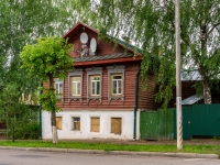 Кострома, улица Пятницкая, дом 7. многоквартирный дом