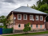 Кострома, улица Пятницкая, дом 11Б. многоквартирный дом