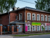 Кострома, улица Пятницкая, дом 14. многоквартирный дом
