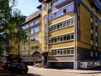 Kostroma,  , house 9. Apartment house