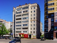 Кострома, улица Войкова, дом 40. многоквартирный дом