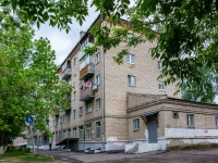 Kostroma,  , 房屋 23. 公寓楼