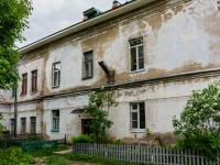 Kostroma,  , house 14. Apartment house