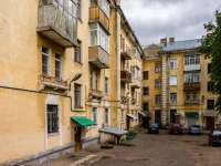 Kostroma,  , house 19. Apartment house