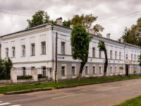 улица Островского, house 31. офисное здание