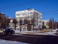 Кострома, площадь Конституции, дом 1. офисное здание