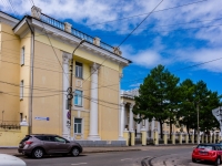 Kostroma,  , house 3. governing bodies