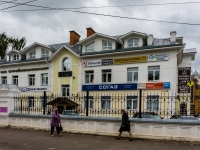 Кострома, улица Симановского, дом 7А. офисное здание