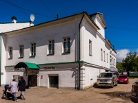 Kostroma,  , house 10. Apartment house