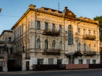 Kostroma,  , house 24. Apartment house