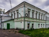 Кострома, улица Лермонтова, дом 4. офисное здание