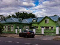 Кострома, улица Лермонтова, дом 5. спортивный клуб "Green"
