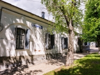 Kostroma, governing bodies Департамент культуры Костромской области,  , house 6А