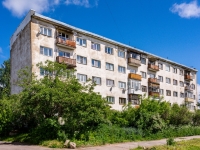 Kostroma,  , house 11. Apartment house