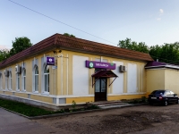 Кострома, улица Чайковского, дом 2А. офисное здание