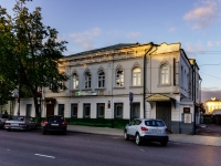 Кострома, улица Чайковского, дом 5. музыкальная школа