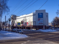 Кострома, торгово-развлекательный комплекс "Авакадо", улица Никитская, дом 47А