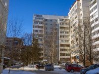 Kostroma,  , house 54 к.3. Apartment house