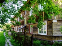 Kostroma,  , house 57. Apartment house