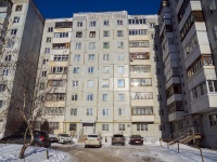 Kostroma,  , house 58 к.1. Apartment house