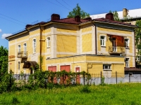 Kostroma,  , house 64А. health center