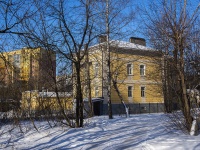 Kostroma, 医疗中心 "Доктор С",  , 房屋 64А