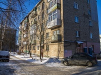 Kostroma,  , house 66. Apartment house