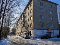 Kostroma,  , house 84. Apartment house
