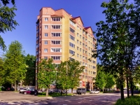 Kostroma,  , house 126А. Apartment house