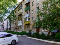 Kostroma,  , house 134. Apartment house