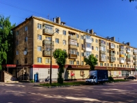 Kostroma,  , house 138. Apartment house