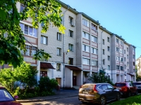 Kostroma,  , house 142. Apartment house