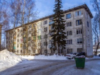 Kostroma,  , house 116. Apartment house