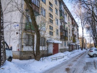 Kostroma,  , house 116. Apartment house