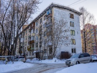 Kostroma,  , 房屋 116. 公寓楼