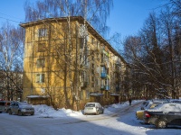 Kostroma,  , house 106. Apartment house