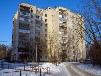 Kostroma,  , house 100. Apartment house