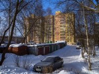Kostroma,  , house 92А. Apartment house