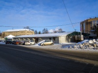 Kostroma,  , house 49А. multi-purpose building