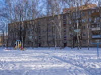 Kostroma,  , house 126. Apartment house