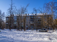 Kostroma,  , house 64. Apartment house