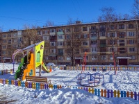 Kostroma,  , 房屋 62. 公寓楼