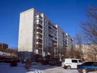 Kostroma,  , house 60. Apartment house