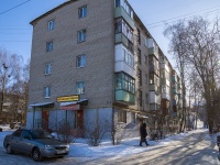 Kostroma,  , 房屋 68. 公寓楼