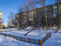 Kostroma,  , house 68. Apartment house