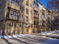 Kostroma,  , house 72. Apartment house