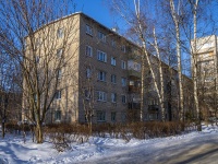 Kostroma,  , house 74. Apartment house