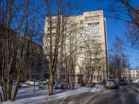 Kostroma,  , house 74А. Apartment house