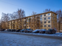 Kostroma,  , house 90. Apartment house