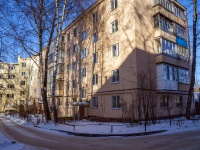 Kostroma,  , house 110. Apartment house